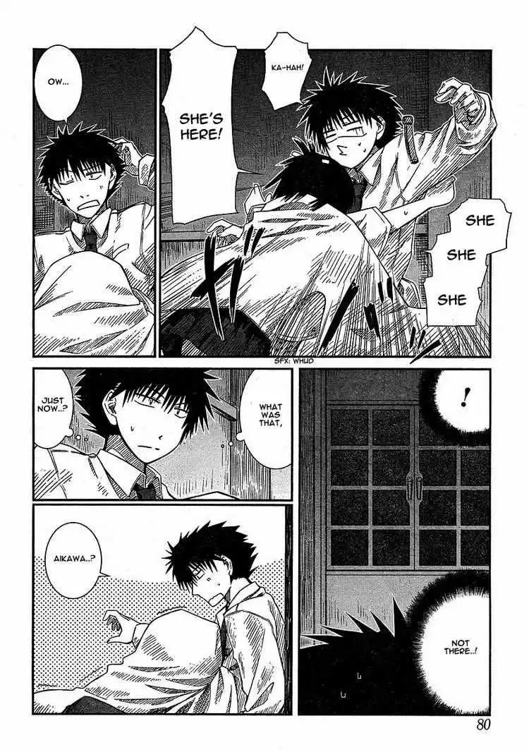 Prunus Girl Chapter 10 19